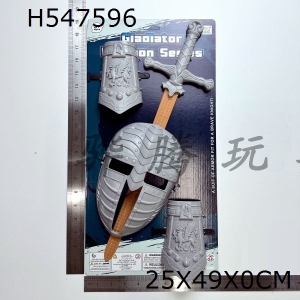 H547596 - Silver weapon sword (double wristbands + mask)
