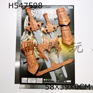 H547598 - Gold weapon twin Swords (double-sided cover + three wrist guards)