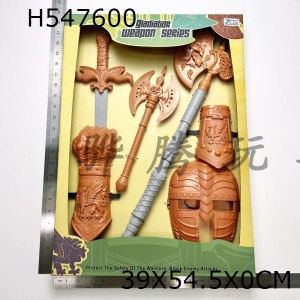 H547600 - Weapon sword suit (gold)