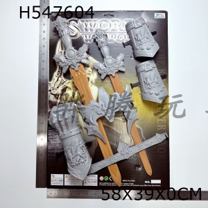 H547604 - Silver weapon double Swords (double-sided cover + three wrist guards)