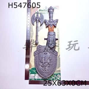 H547605 - Silver weapon sword (small axe + wrist guard + shield)