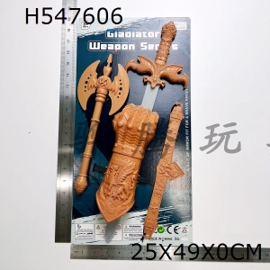 H547606 - Golden weapon sword (small axe + hand guard + headdress)