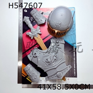 H547607 - Silver weapon sword (armor + helmet + double wristbands)