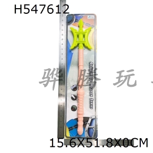 H547612 - Weapon red tassel (green)