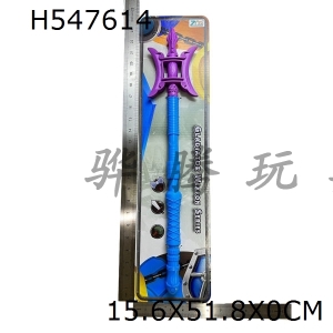 H547614 - Weapon red tassel (purple)