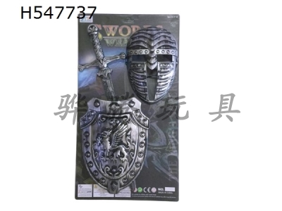 H547737 - Ancient silver single sword shield + mask