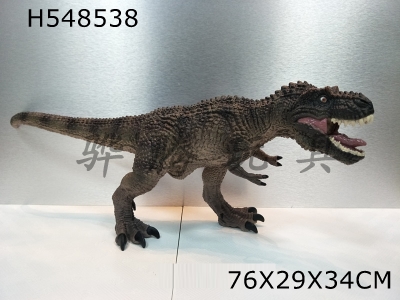 H548538 - Tyrannosaurus Rex