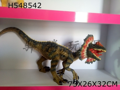 H548542 - Dilophosaurus