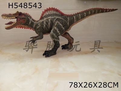H548543 - Spinosaurus