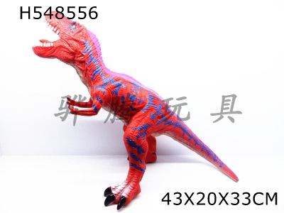 H548556 - Tyrannosaurus Rex