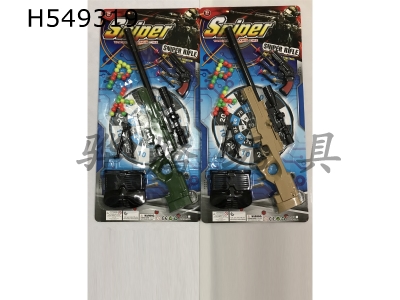 H549319 - Military sniper ping pong Gun + needle gun