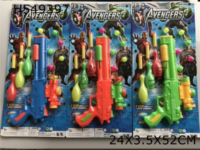 H549397 - Avenger solid color table tennis gun