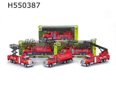 H550387 - 1:24 American pull-back acousto-optic alloy fire truck with light and music (including 3*AG13 battery, 3 sound effects)