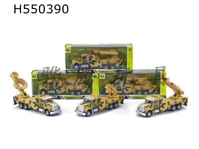 H550390 - 1:24 American desert yellow warrior acousto-optic alloy military car with light and music
(including 3*AG13 battery, 3 sound effects)