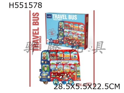 H551578 - Double deck bus puzzle (128pcs)