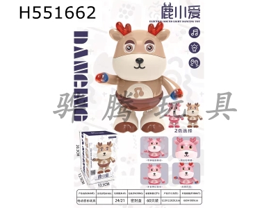 H551662 - Electric Dancing Deer Little Love (Light and Music) "