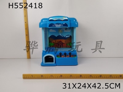 H552418 - Mini Doll machine