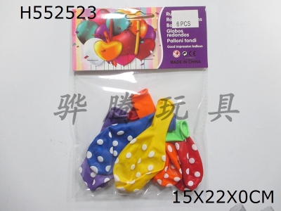 H552523 - 6 Zhuang 12 inch dot balloons