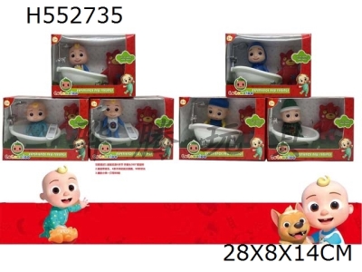 H552735 - 4th generation 5.5-inch solid cocomelon doll with 4 different theme songs (90 seconds)