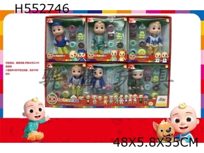 H552746 - 6-inch solid cocomelon doll with 4 different theme songs (90 seconds)