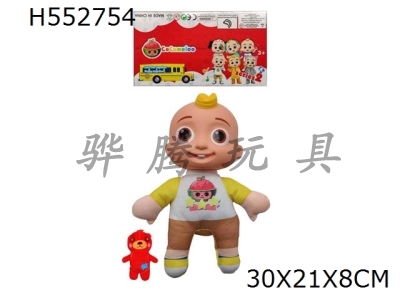 H552754 - 10 inch enamel head cotton body cocomelon super baby with theme music 4 different theme music Plush watermelon coco with cotton stuffed bear