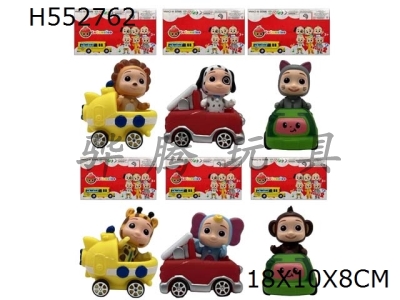 H552762 - The 5th generation of 5.5-inch solid cocomelon dolls with 6 mixed models of rubber coated bus cartoon cars