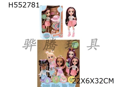 H552781 - B-kind high grade 10 inch 12 joint solid body 4D real eye environmental protection Brianna doll