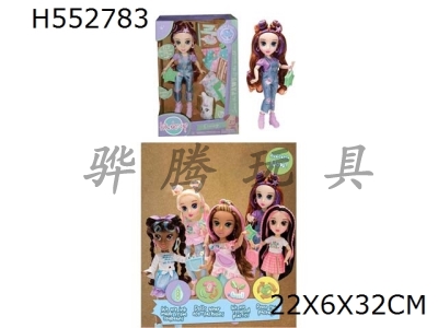H552783 - B-kind high grade 10 inch 12 joint solid body 4D real eye environmental protection Ivy doll