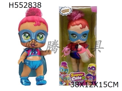 H552838 - High grade 16 inch tape lined colorful light music fangeek super cute superhero cute baby, DC baby with water spray function and bottle Pacifier