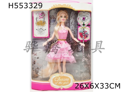 H553329 - High-grade 11.5-inch solid 11-joint fashion skirt Barbie with earrings, bracelets, crowns, necklaces and scepter accessories