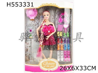 H553331 - High-grade 11.5-inch solid 11-joint fashion skirt Barbie with hat, scepter and shoes blister accessories