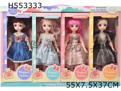 H553333 - 16-inch 38cm 13-joint BJD Lori doll display box in four packs
