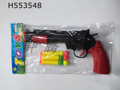 H553548 - revolver cartridge bag