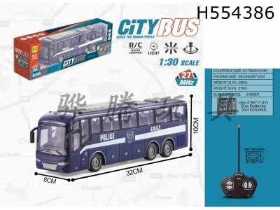 H554386 - R/C  CAR
