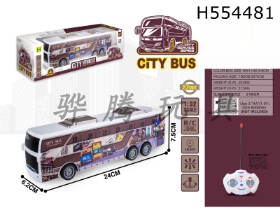 H554481 - R/C  CAR