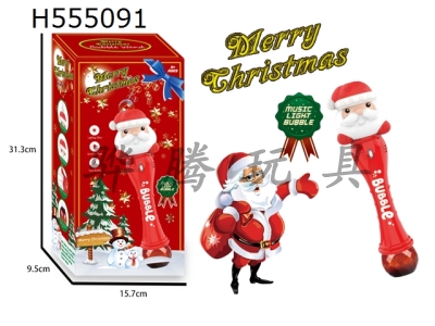 H555091 - Electric light music Santa bubble stick
