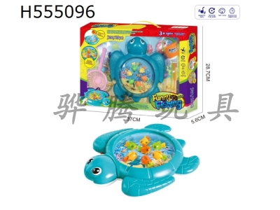 H555096 - Cartoon turtle electric fishing plate toy (blue)