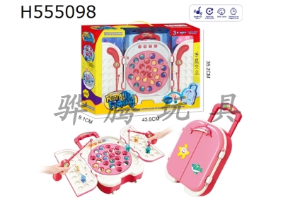 H555098 - Cartoon trolley box electric fishing plate toy (pink)