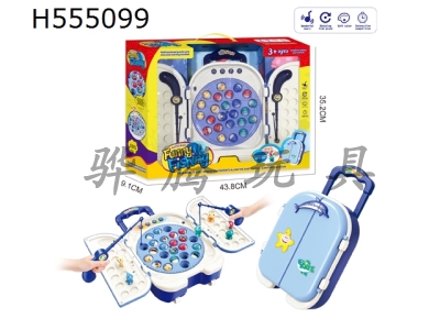 H555099 - Cartoon trolley box electric fishing plate toy (blue)