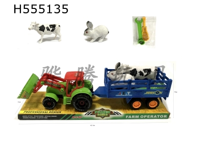 H555135 - Slide and disassemble the farmers car with 2 cows rabbit