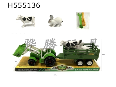 H555136 - Slide and disassemble the farmers car with 2 cows rabbit