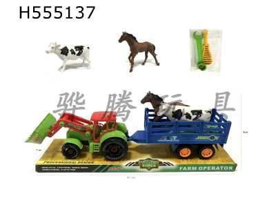 H555137 - Slide and disassemble the farmers car with 2 cows horse