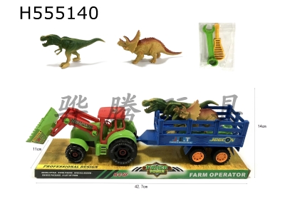 H555140 - Slide and disassemble 2 dinosaurs on the farmers car