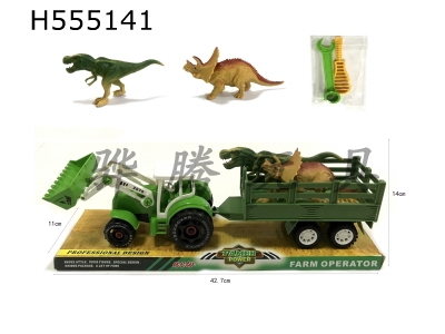 H555141 - Slide and disassemble 2 dinosaurs on the farmers car