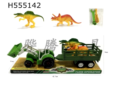 H555142 - Slide and disassemble 2 dinosaurs on the farmers car