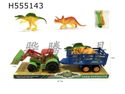 H555143 - Slide and disassemble 2 dinosaurs on the farmers car