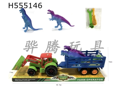 H555146 - Slide and disassemble 2 dinosaurs on the farmers car