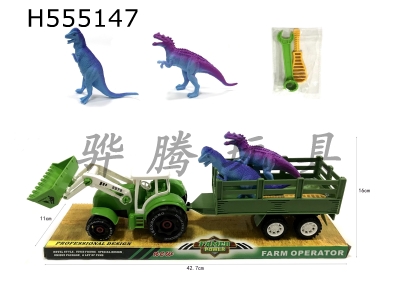 H555147 - Slide and disassemble 2 dinosaurs on the farmers car
