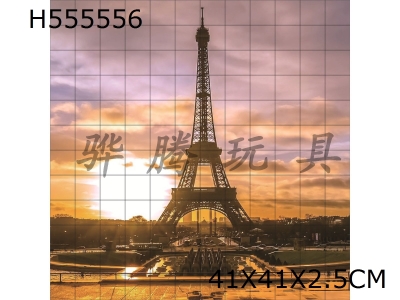 H555556 - 144 pieces of building block puzzle