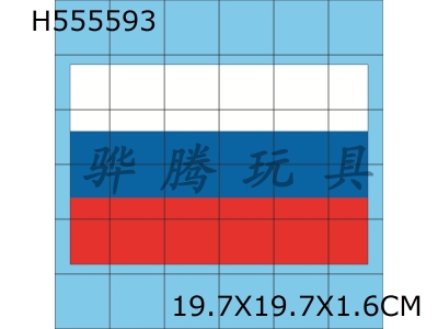 H555593 - 36 pieces of building block puzzle